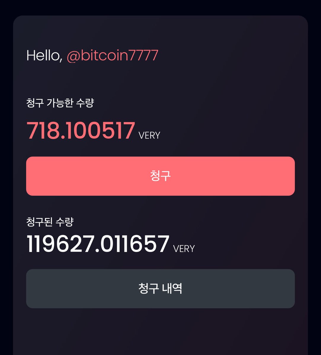 Junho9360's tweet photo. 🎁 Get 100 VERY for FREE!

Sign up with the referral code bitcoin7777.

After joining, simply send me a message on VeryChat saying “I’ve joined!”

I’ll send 100 VERY directly to your wallet!

🔥 Hurry!

#verychat#pi#bitcoin#mining

https://t.co/vLgBzcDqWK https://t.co/MYJIHiM2eM