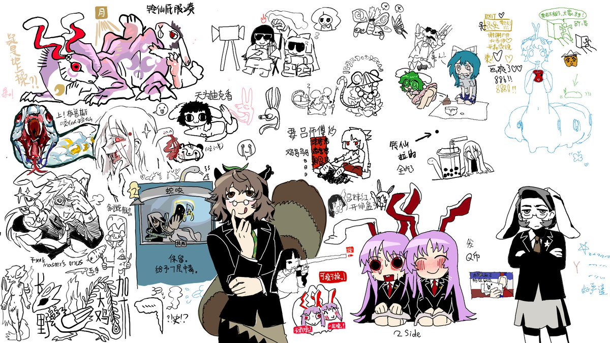 pugnole's tweet photo. 成分复杂的茶绘 https://t.co/K6uuL3KYeF