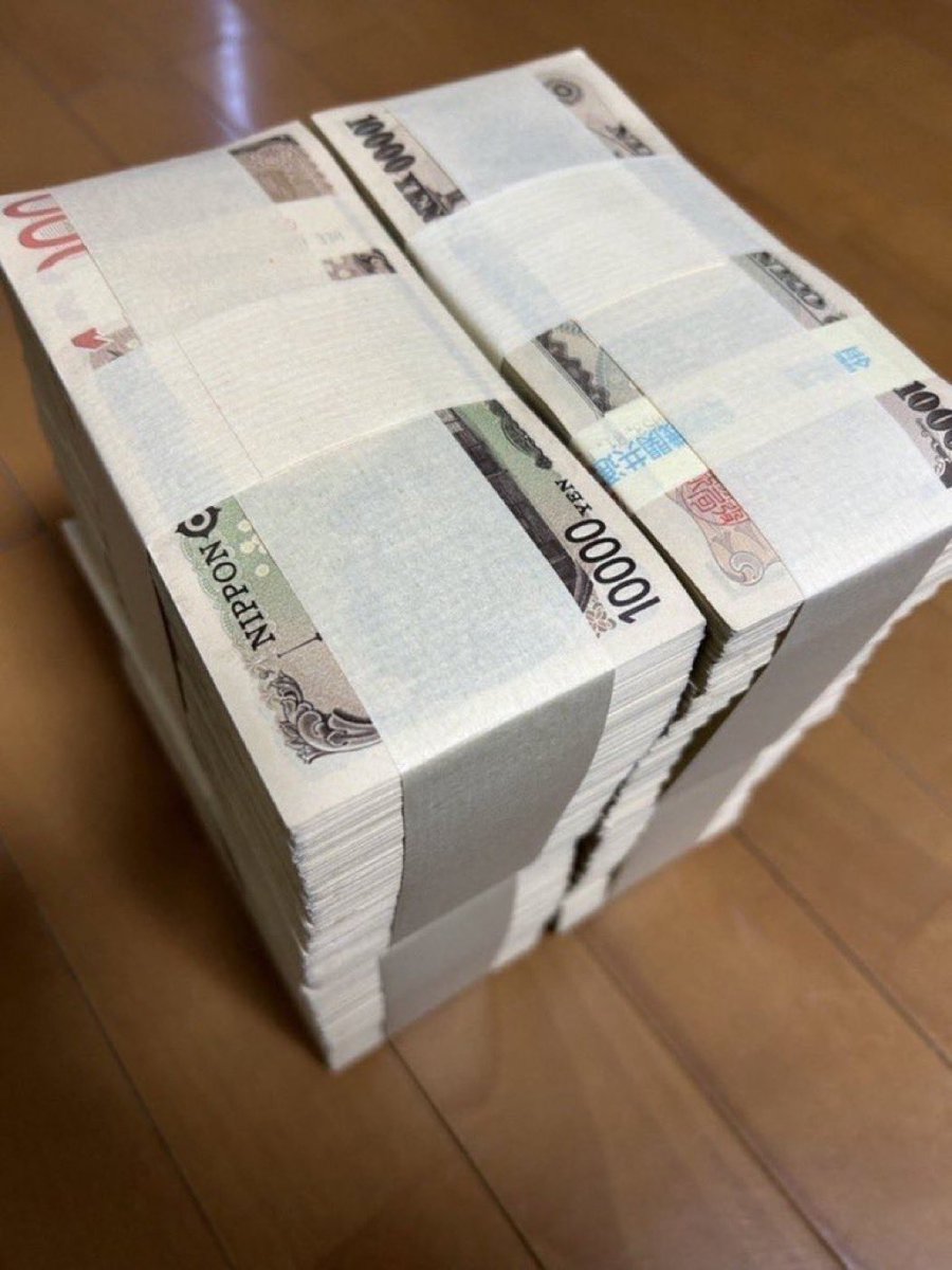 Danieljenksi's tweet photo. 生活費これだけあれば3ヶ月は足りる？？

①足りる
②足りない
5百万円 https://t.co/2ZWVucbrFi
