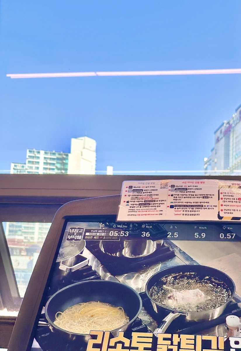 DNTTaeRang's tweet photo. おはようございます☀ https://t.co/fAk8mFQ779