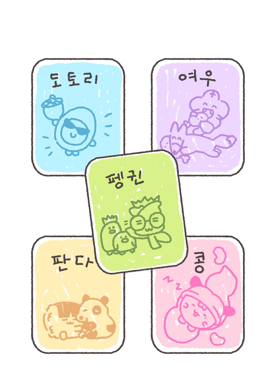 T1klz's tweet photo. 한글 사랑 https://t.co/mvatyDryX3