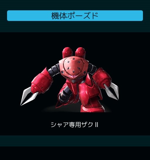 niconico966's tweet photo. ←バトオペ2 
→イニブ https://t.co/jIgKcSmLGz