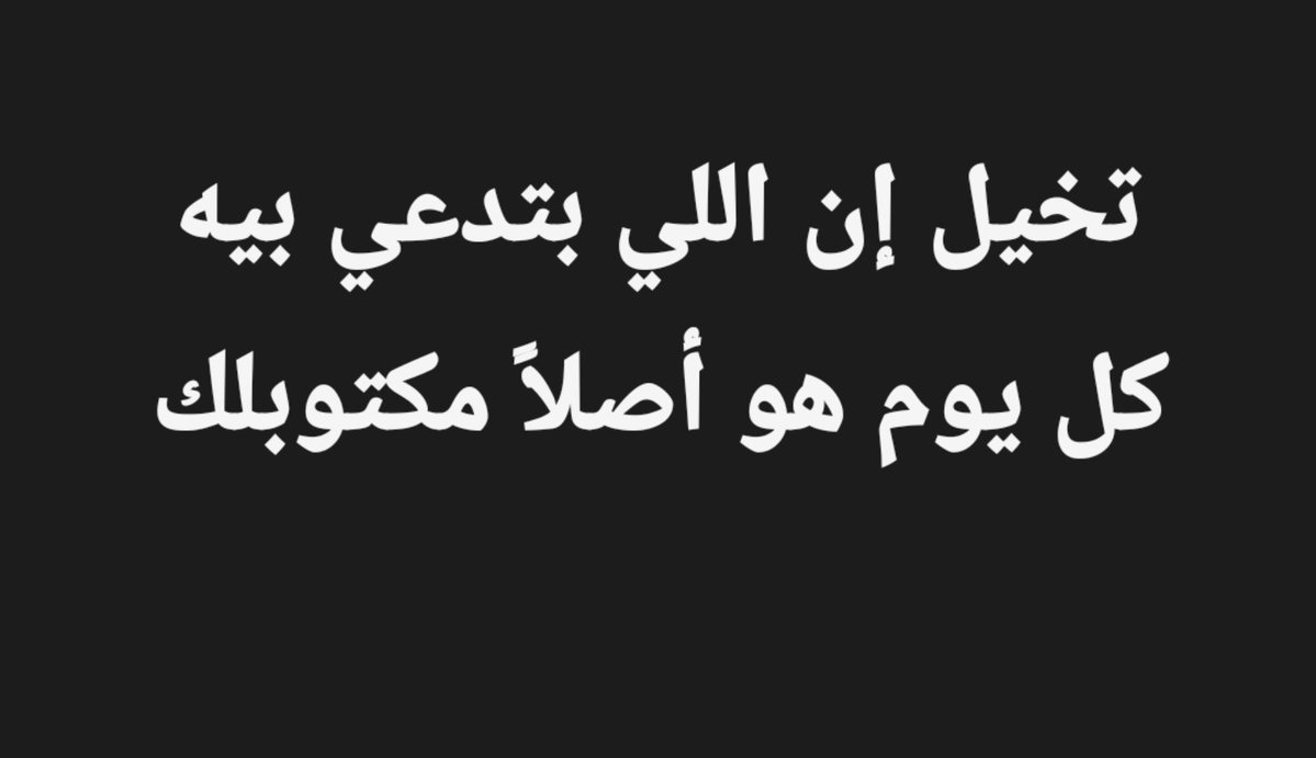 AmiiraAyman's tweet photo. https://t.co/dzr0UmhChR