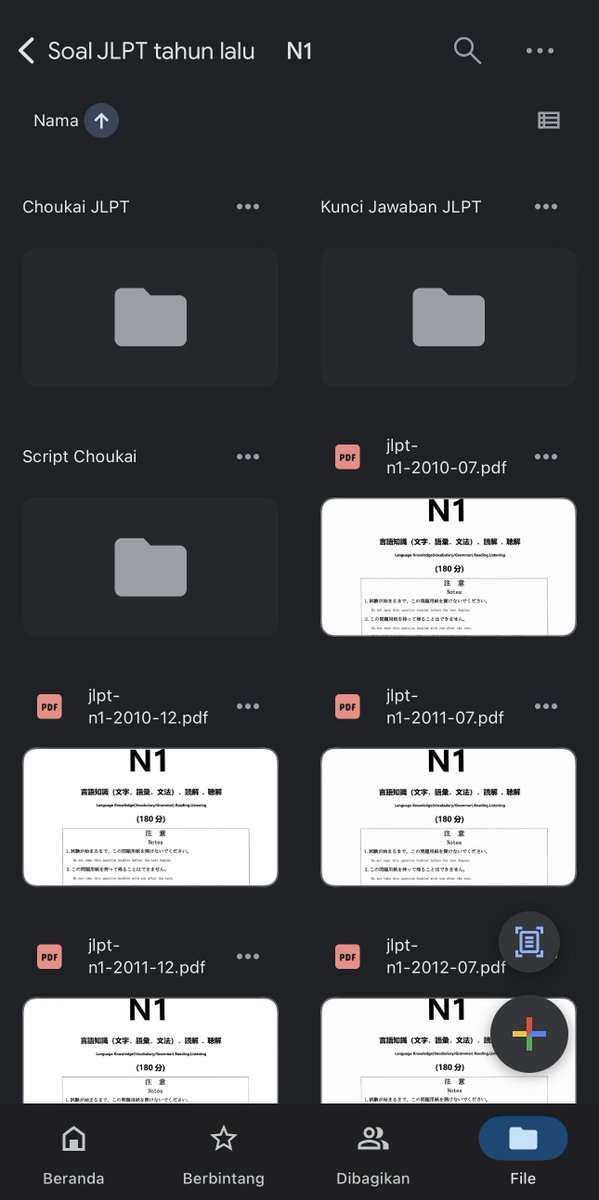 Tataaaq1's tweet photo. Btw, aku punya koleksi ebook belajar bahasa Jepang di Gdrive yang mau belajar juga bisa langsung DM yaa nanti aku kirim linknya free 🇯🇵 https://t.co/LLwFfqvqCz