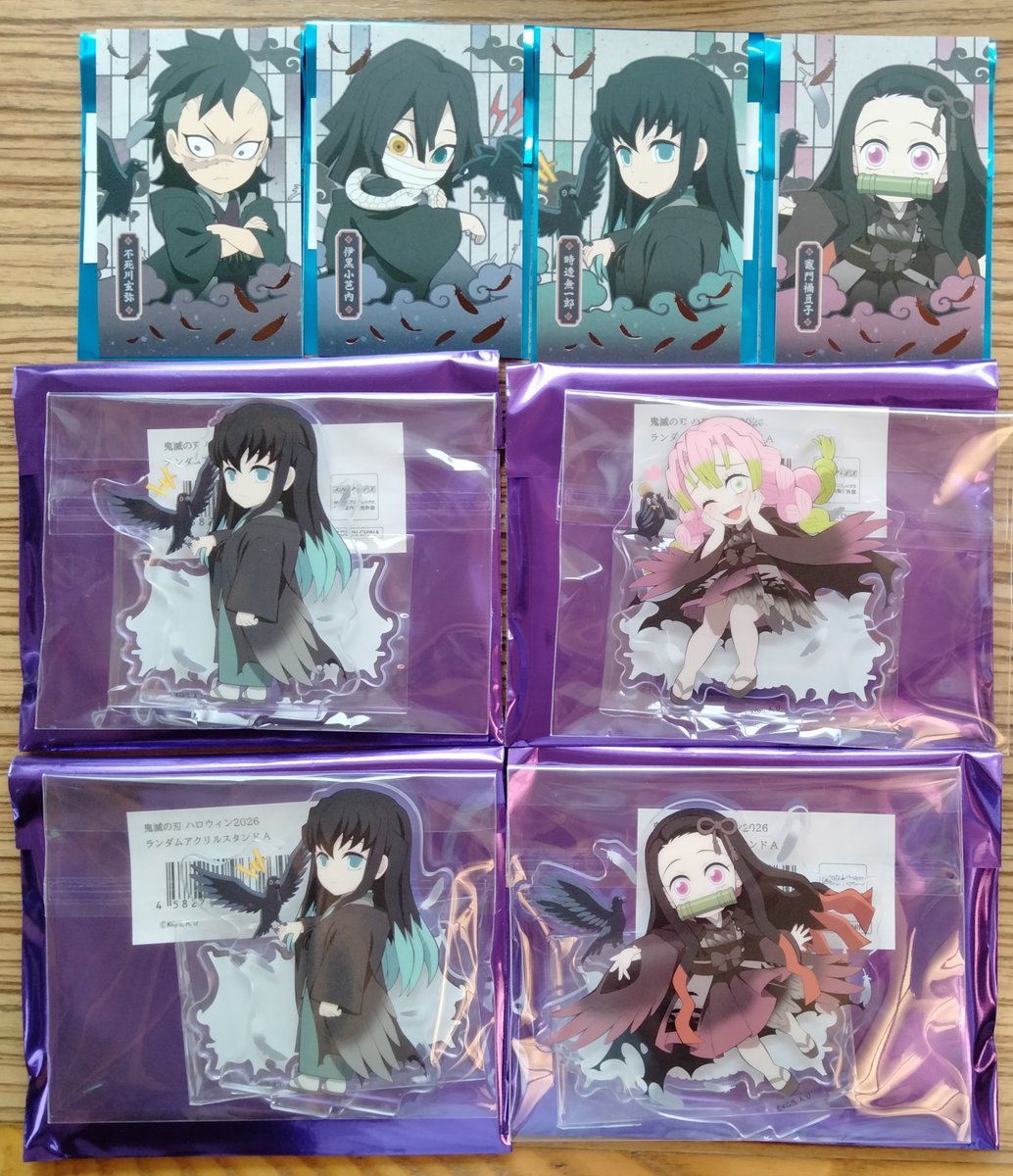 gon_c's tweet photo. 【交換】鬼滅の刃 ハロウィン 2026 アクリルスタンド チェキ風ブロマイド ステッカー

譲: 禰豆子 善逸 伊之助 カナヲ 玄弥 しのぶ ☆煉獄 宇髄  ☆無一郎 甘露寺 伊黒 ☆実弥 悲鳴嶼 お館様

求: 同種 炭治郎 ★義勇

☆⇔★/A⇔B◯
本日新宿高円寺等、後日都内手渡し郵送可
お気軽にお声掛け下さい🌸 https://t.co/XYpczkTJpq