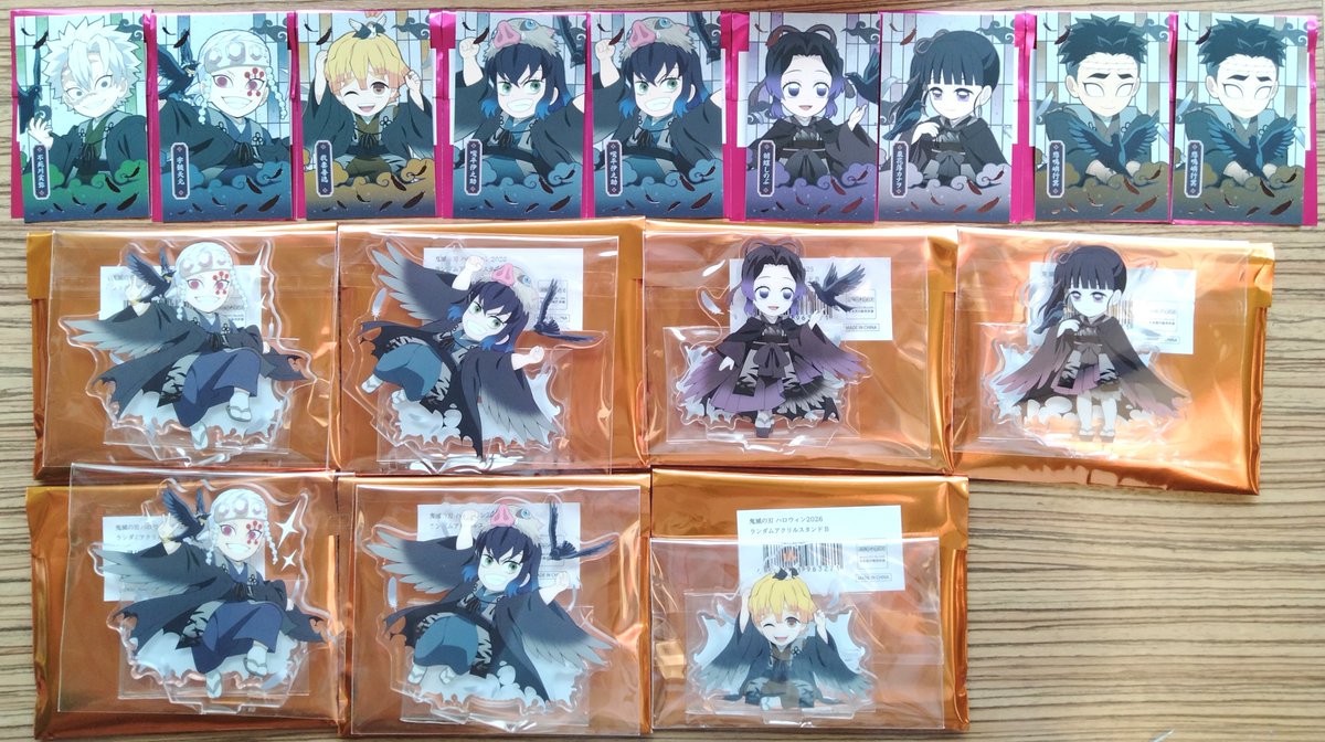 gon_c's tweet photo. 【交換】鬼滅の刃 ハロウィン 2026 アクリルスタンド チェキ風ブロマイド ステッカー

譲: 禰豆子 善逸 伊之助 カナヲ 玄弥 しのぶ ☆煉獄 宇髄  ☆無一郎 甘露寺 伊黒 ☆実弥 悲鳴嶼 お館様

求: 同種 炭治郎 ★義勇

☆⇔★/A⇔B◯
本日新宿高円寺等、後日都内手渡し郵送可
お気軽にお声掛け下さい🌸 https://t.co/XYpczkTJpq