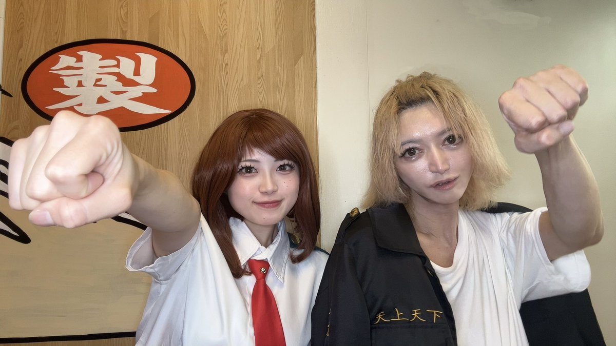 pomusyacyo's tweet photo. カレスコが野田コスからの案件で、もちゃとカレスコ公式レイヤー同士で野田市でいっぱい撮影してきたしん！

#マイキーコスプレ
#麗日お茶子コスプレ
#カレスコイベント屋
#野田コス https://t.co/vMW3iNd6dY