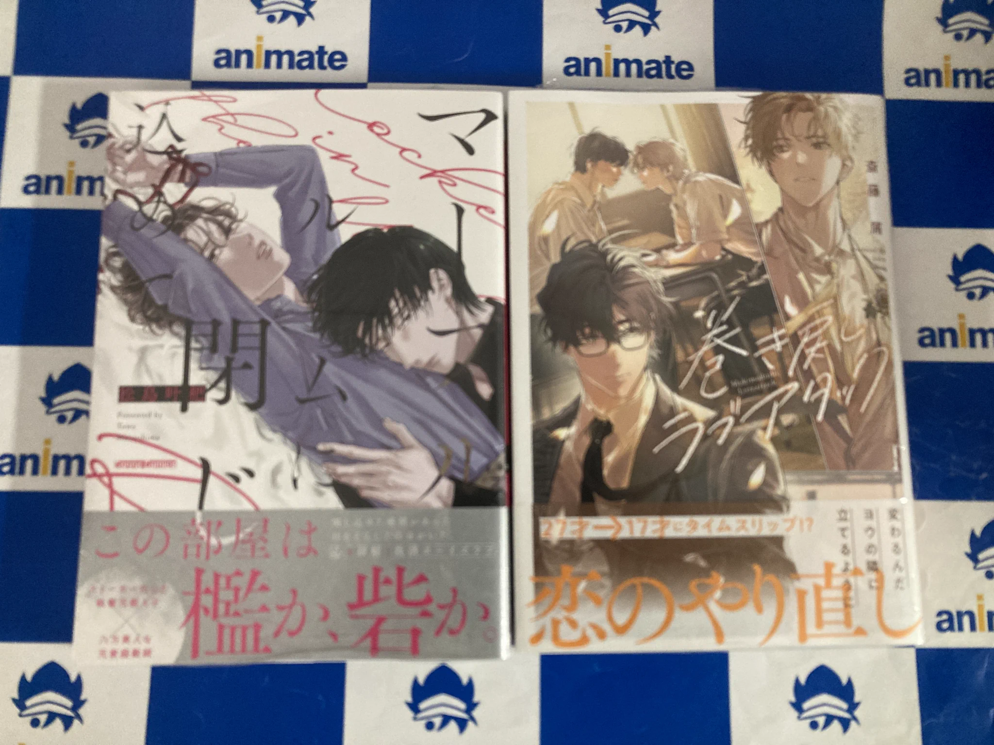 アニメイト水戸＠平日は20時まで営業!! on X: 