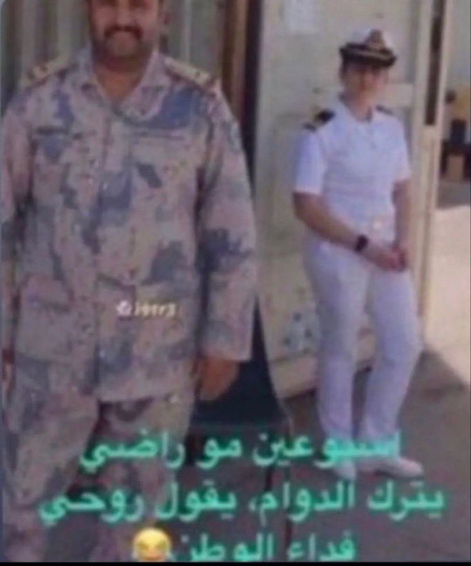 somewheregreey's tweet photo. روتيني من يوم طلع الهاشتاق #٢٠٣٠_بلا_نقاب https://t.co/IvsdMMZ6gu