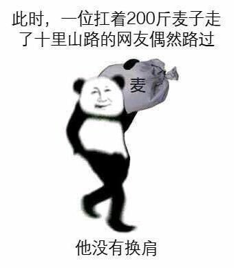 zdd10064's tweet photo. @xzzzjpl https://t.co/nAMSPUY1Mt
