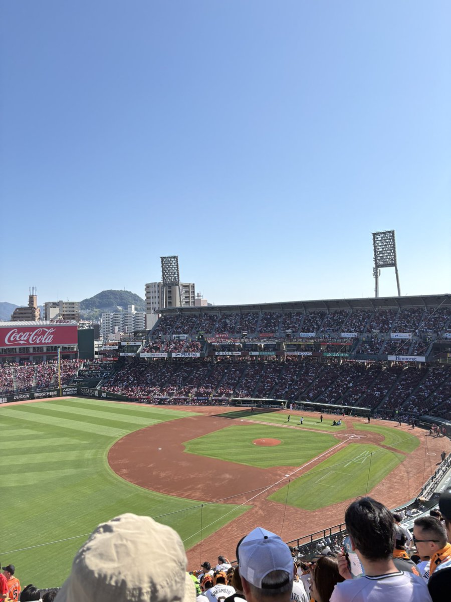 C1842__'s tweet photo. 2026.09.23

初めてのデイゲーム！
なんで勝てたのか分からないけど勝ちは勝ち🥺笑
皓太さんのガッツポーズしびれた…（ ; ; ） https://t.co/SEoquvd5SD