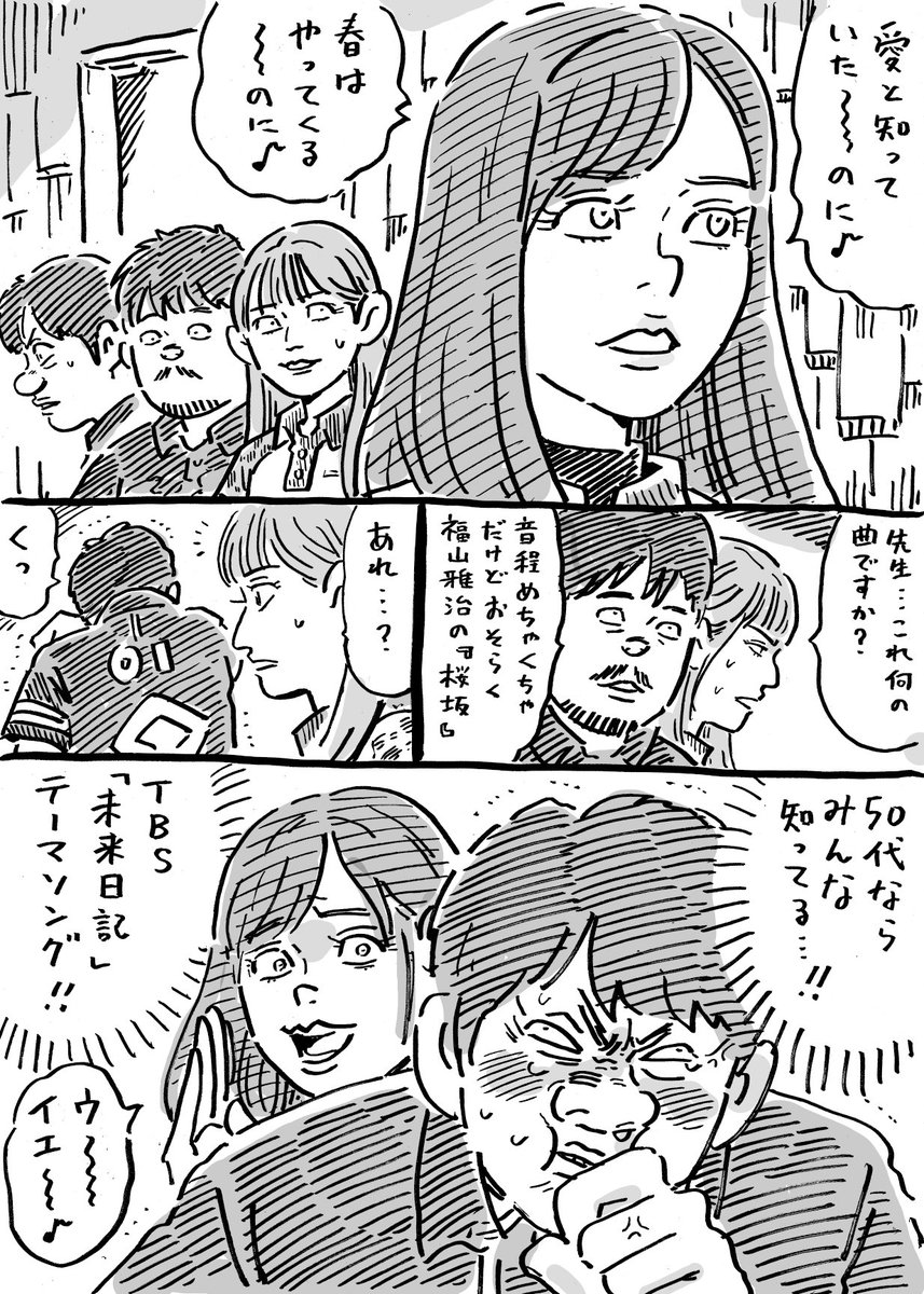 uhyoneko's tweet photo. 卓外戦術 https://t.co/qtfnerHfbV