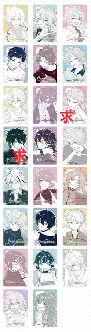 airy_goods's tweet photo. 【交換】中国 あんスタ 偶像夢幻祭 漫影流光 クリアカード キャラカード

譲▶英智 渉 桃李 弓弦 真緒 奏汰 泉 維吹 司 レオ  凛月 嵐 日和 茨 夏目 エス ユメ カンナ ライカ 零 晃牙

求▶︎宗、みか (纏めて優先)

代行依頼済みですか予約枠に回る可能性が高いため届き次第の交換になります🙇‍♀️ https://t.co/EKhmXj2Ol5