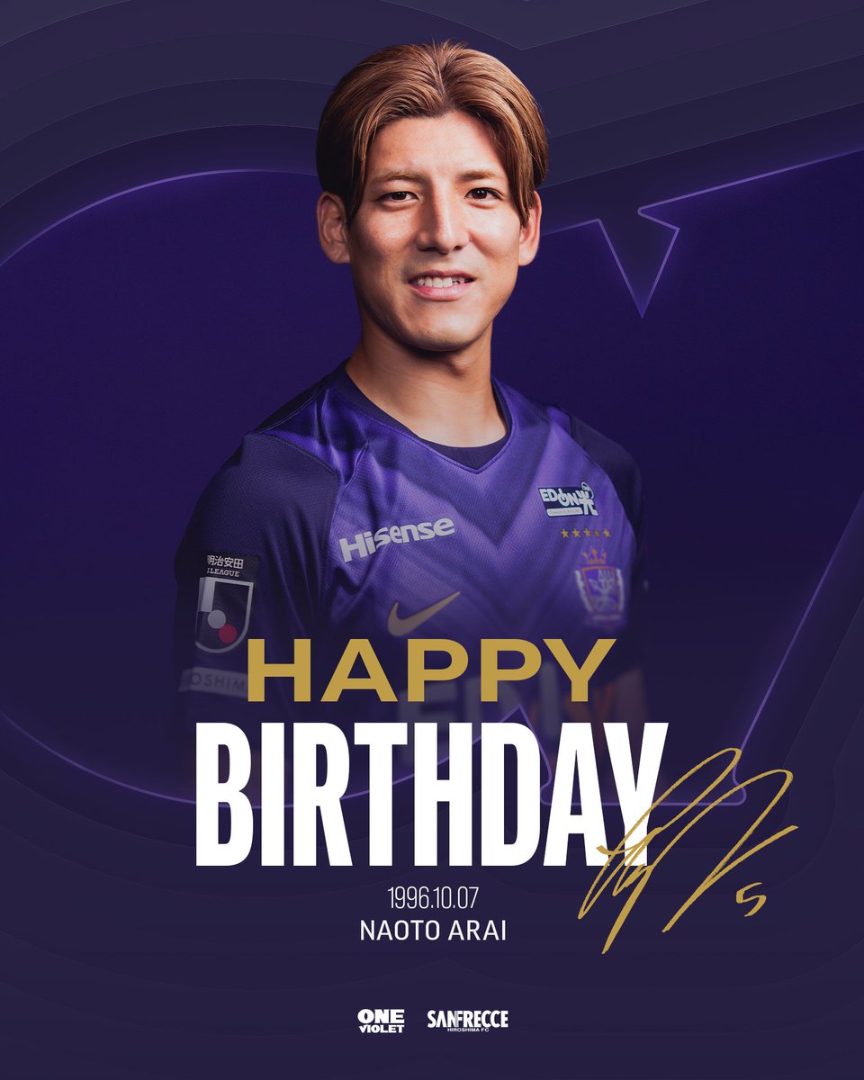 sanfrecce_SFC's tweet photo. 🎂𝑯𝑨𝑷𝑷𝒀 𝑩𝑰𝑹𝑻𝑯𝑫𝑨𝒀🎂

本日10月7日は #新井直人 選手の30歳の誕生日です！
お誕生日おめでとう🎉
素敵な1年になりますように✨

#sanfrecce #ONEVIOLET https://t.co/SRN7z7gcVZ