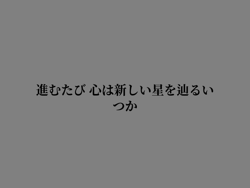 _LoveBritt3's tweet photo. 空の色が変わっていく https://t.co/b3P46wgrXS
