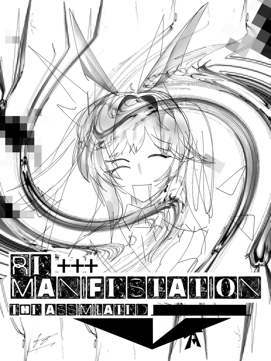 Lemon_Funkr's tweet photo. Probably not Jacinta

#アークナイツ #明日方舟 #Arknights https://t.co/K0UqV0C92x