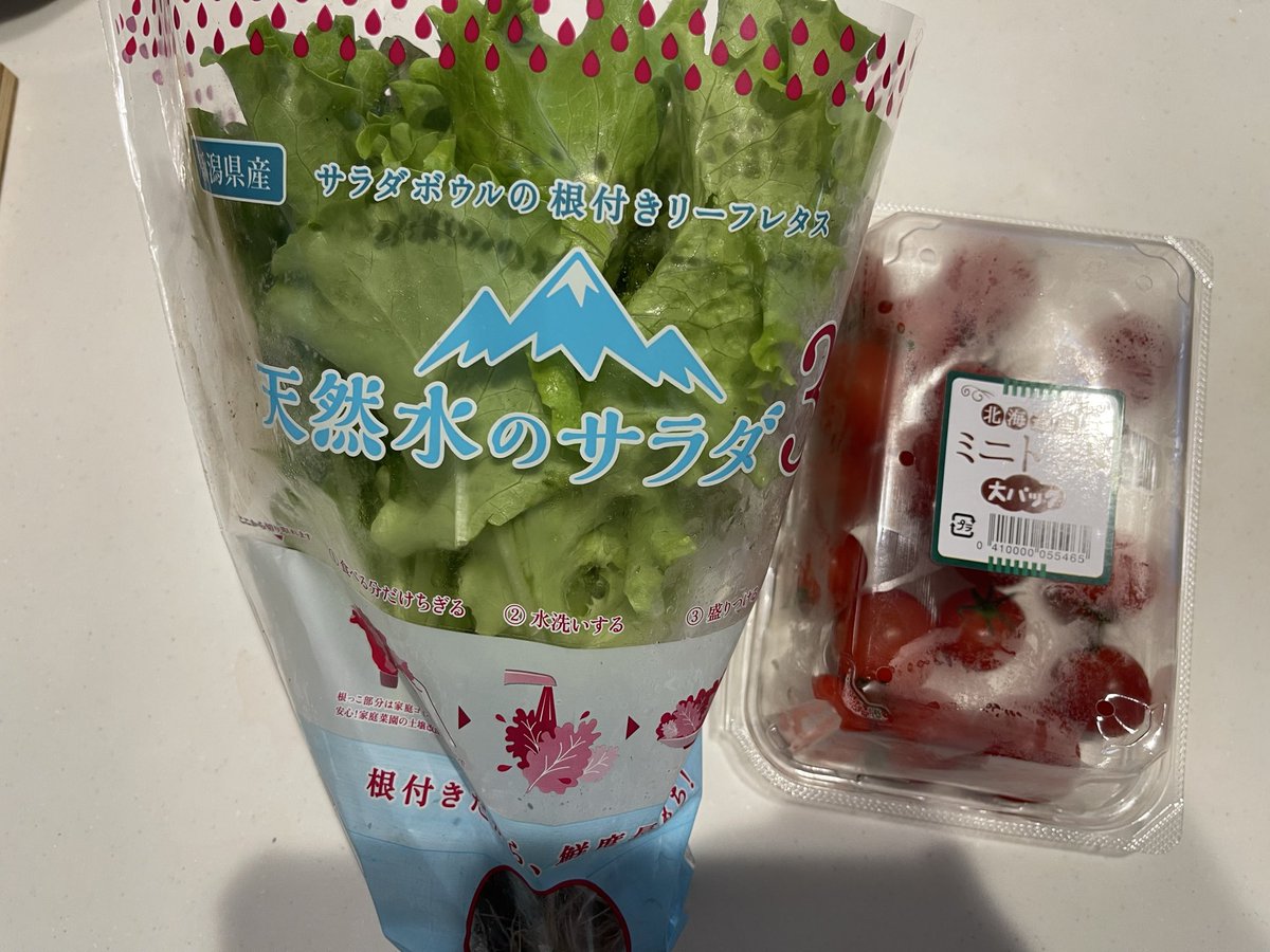 OL_moppu's tweet photo. 【クリームパスタ】
合計1,784円
濃厚で美味しい。
------------
マッシュルーム　427円
ベーコン　321円
生クリーム　581円
牛乳　73円
ニンニク　60円
パスタ　135円
サラダ菜　107円
ミニトマト　80円
#夕食 https://t.co/6wn4loLPe4
