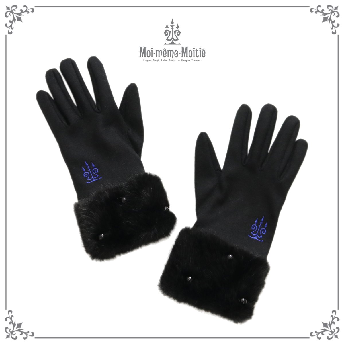 moitie_official's tweet photo. 【発売中】

●ロゴ刺繍ファー付き手袋
8,250 JPY

手首にフェイクファーをあしらった、秋冬の装いにぴったりのグローブです。
ふんわりとしたファーには、イヤーマフヘッドドレスと同じパールビーズを散りばめ、上品でクラシカルなアクセントをプラスしました。
https://t.co/rXCBMi3fer https://t.co/KbdLxalWl9