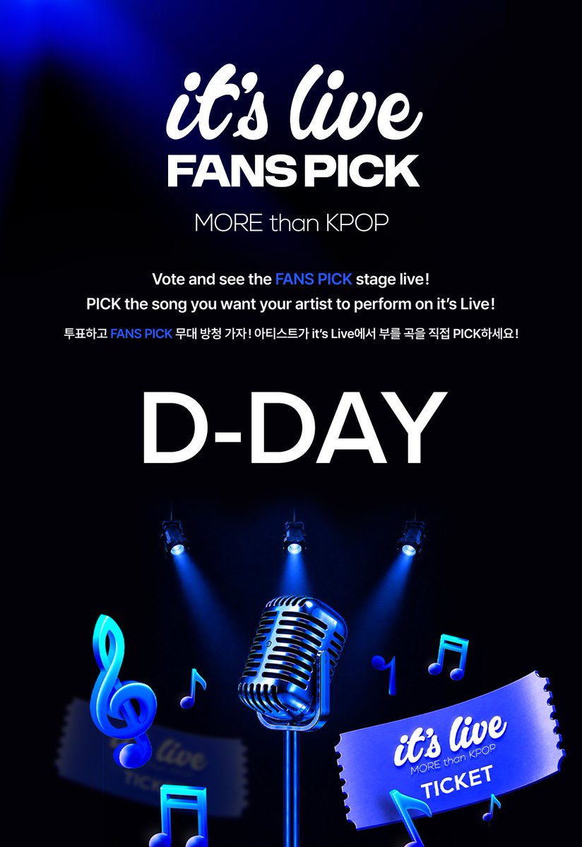 muniverse_io's tweet photo. 🚨 <it's Live FANS PICK> 投票締切 D-DAY！🚨

🎤 あなたがPICKした曲で完成するTREASUREのit's Liveステージ！
そのステージを会場で直接見届けるのは誰？！👀

🎟️ 1票 = it's Live現場観覧応募券1枚！
投票すればするほど、観覧当選のチャンスが増えます！
（投票した楽曲の順位に関係なく、応募の機会が与えられます。）

TREASUREに会える50名のファンが、まもなく決定します。🗳️💙

果たして、ファンから最も多くのPICKを集めた曲は？🎵

⏰ 投票締切
📅 9月29日（火）午後5時（KST）

🔥 最後のPICKで、TREASUREの特別なステージを見届けよう！

今すぐMuniverseで #itsLive に投票👇
🔗 https://t.co/kyWqjTljkH

#itsLive #잇츠라이브 #Muniverse #뮤니버스 #KPOP
#TREASURE #트레저