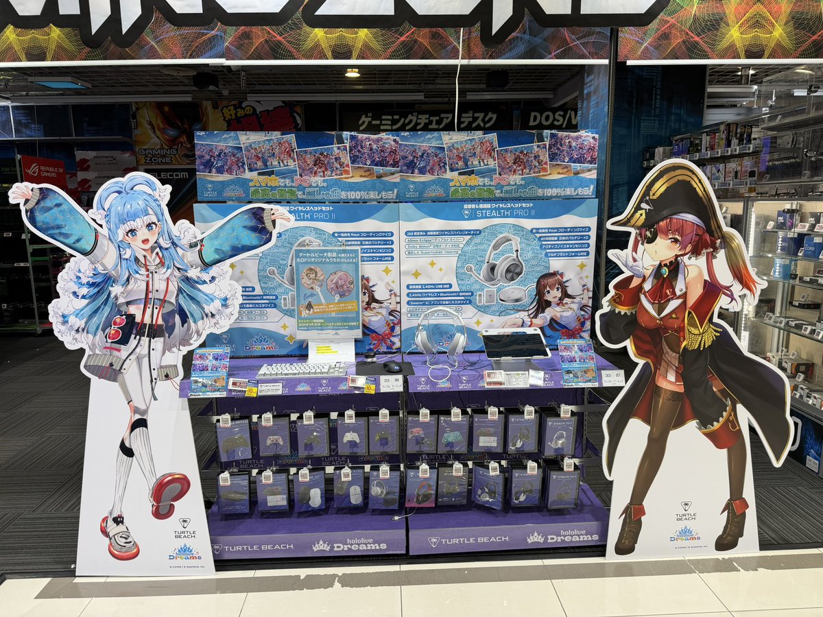 ayato03's tweet photo. 名古屋のビッグカメラJRゲートタワー店にこぼとマリン船長のパネル見に来た！
可愛い🥰 https://t.co/IBcIZYRQpa