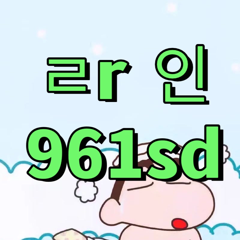 DustiPietsows's tweet photo. 🌎 #고양 #고양ㅈㄱ #고양조건

페이로 만날분 구함

#ㅈㄱ #ㅈㄱ #오프 #조건 #ㄱㄷ #섹트 #맘눌뎀 #간단 https://t.co/Xk6oMLhn72