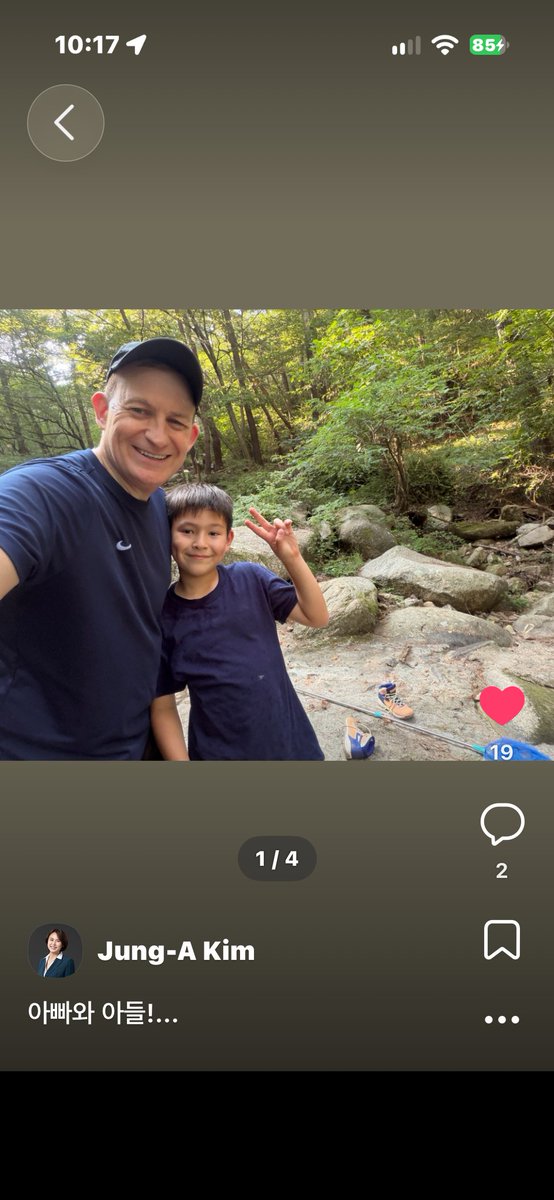 Robert_E_Kelly's tweet photo. Some BBC Dad content. It's been awhile:

My birthday; James and I hiking; Marion looking very grown-up; BBC Mom and I at a street festival.

James is now 10; Marion is 13. https://t.co/RSV6Yp03Mf