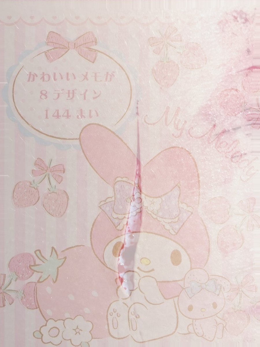 4everyungggg's tweet photo. （╹ω╹）♡

#slittwt #ouchietwt #shrtwt https://t.co/sqy025K2Zc