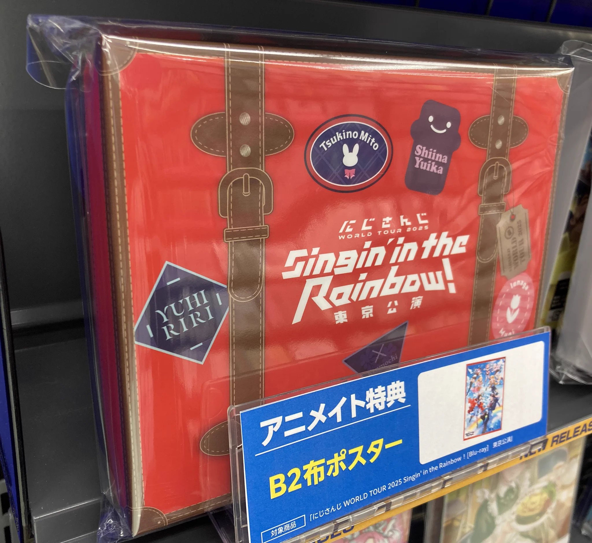 アニメイト新潟 on X: 