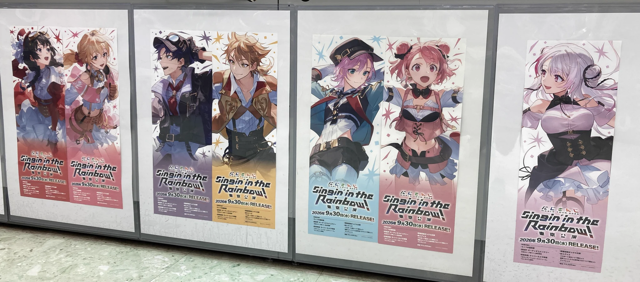 アニメイト新潟 on X: 