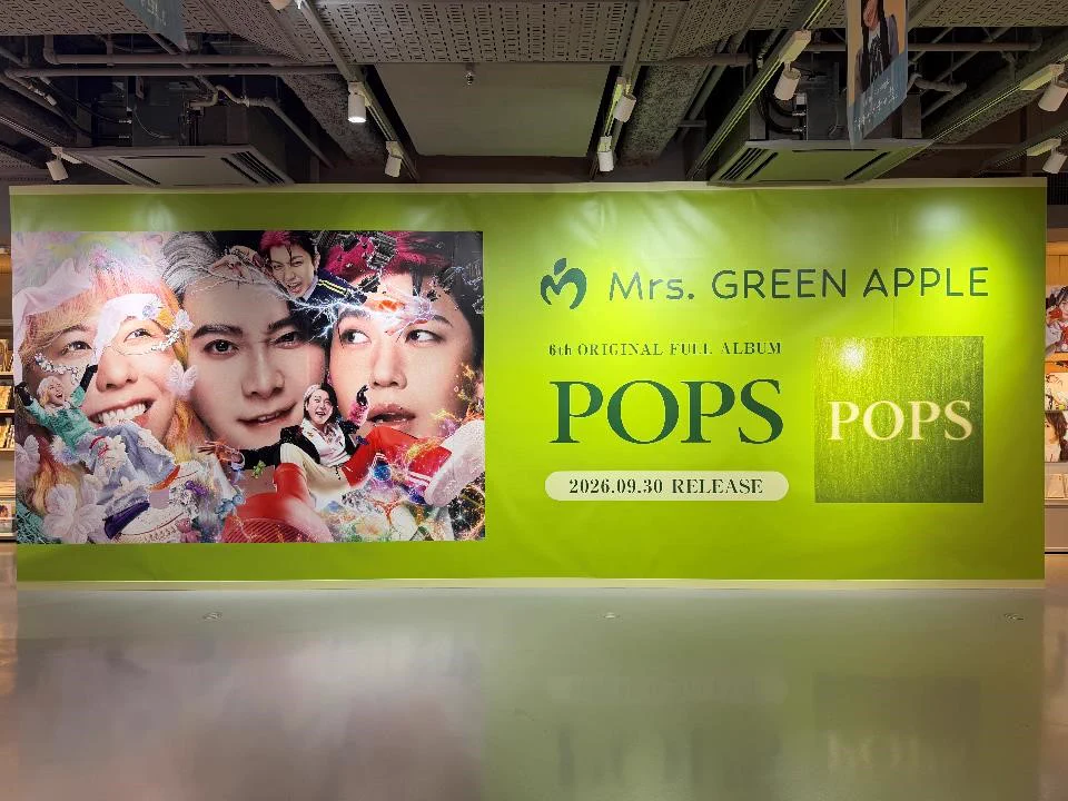 SHIBUYA TSUTAYA 地下2F エンタメ/Music(シブツタ) on X: 