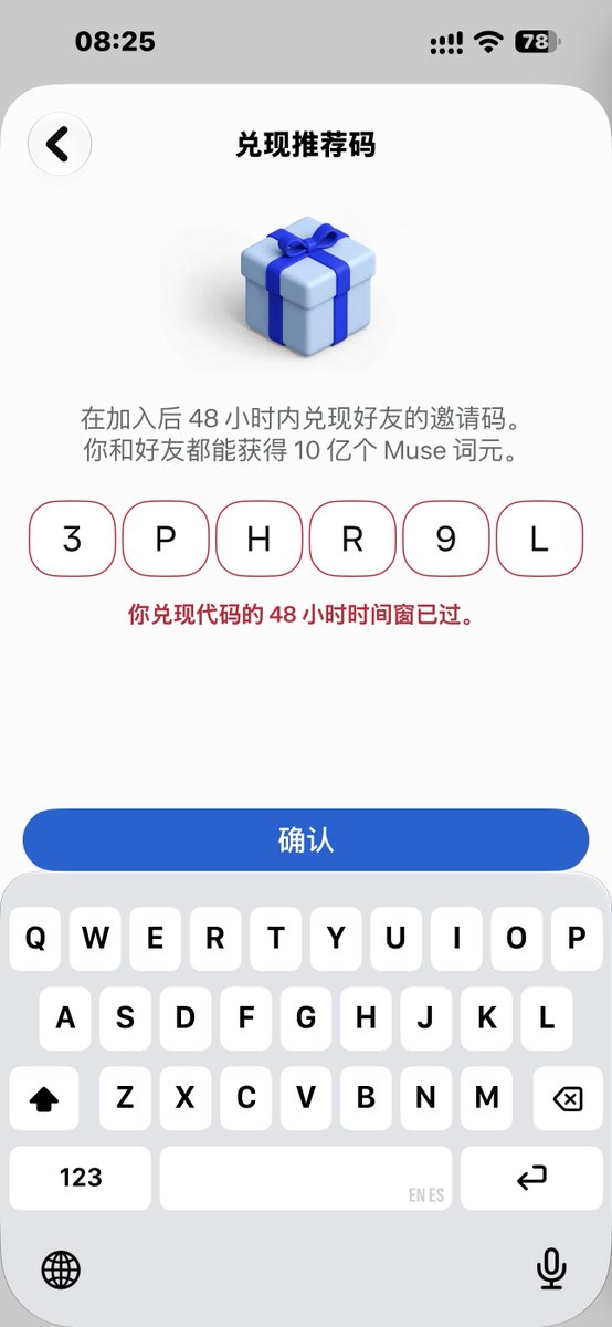 MrJiangLife's tweet photo. @SeanX_888 @c16888 https://t.co/FITLXpKJkm