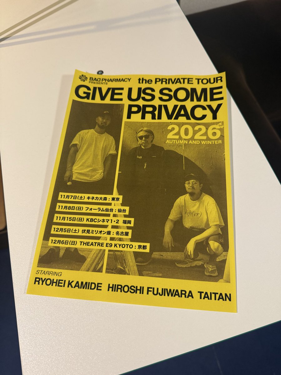 badpharmacy_co's tweet photo. BAD PHARMACY the PRIVATE TOUR
"GIVE US SOME PRIVACY"🫚

👉
https://t.co/u1A5mUOCou

🎫
2026/10/6 11:00〜 https://t.co/LGapCpWZzh