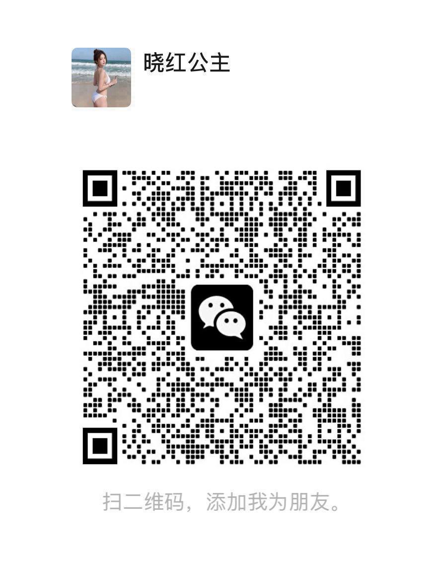 LuellaWisctrqs's tweet photo. 无主的狗是没有价值的狗，作为狗，你必须有自己的主人，服务主人，让主人开心，才是你得到快乐的最主要方式
#母狗 #反差 #羞辱 #服从 #巨乳  #女研究生  #绿帽  #反差婊  #社死  #裸聊  #自毁 #护士 #骚逼 https://t.co/ucq7WdOftg