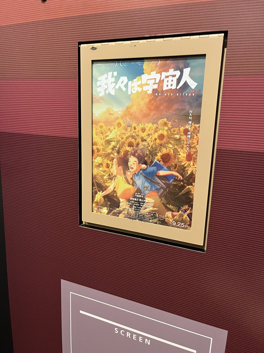 linsei884's tweet photo. 出勤前に見るもんでは無さそうなのは察している https://t.co/PTDyniQAjH