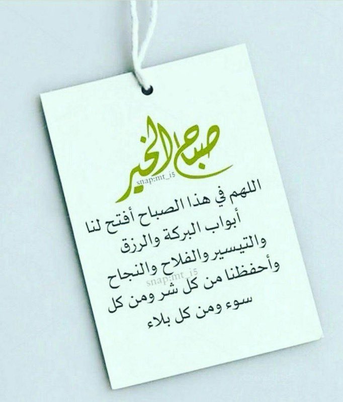 nawal_2002's tweet photo. https://t.co/sJM6S284Zl