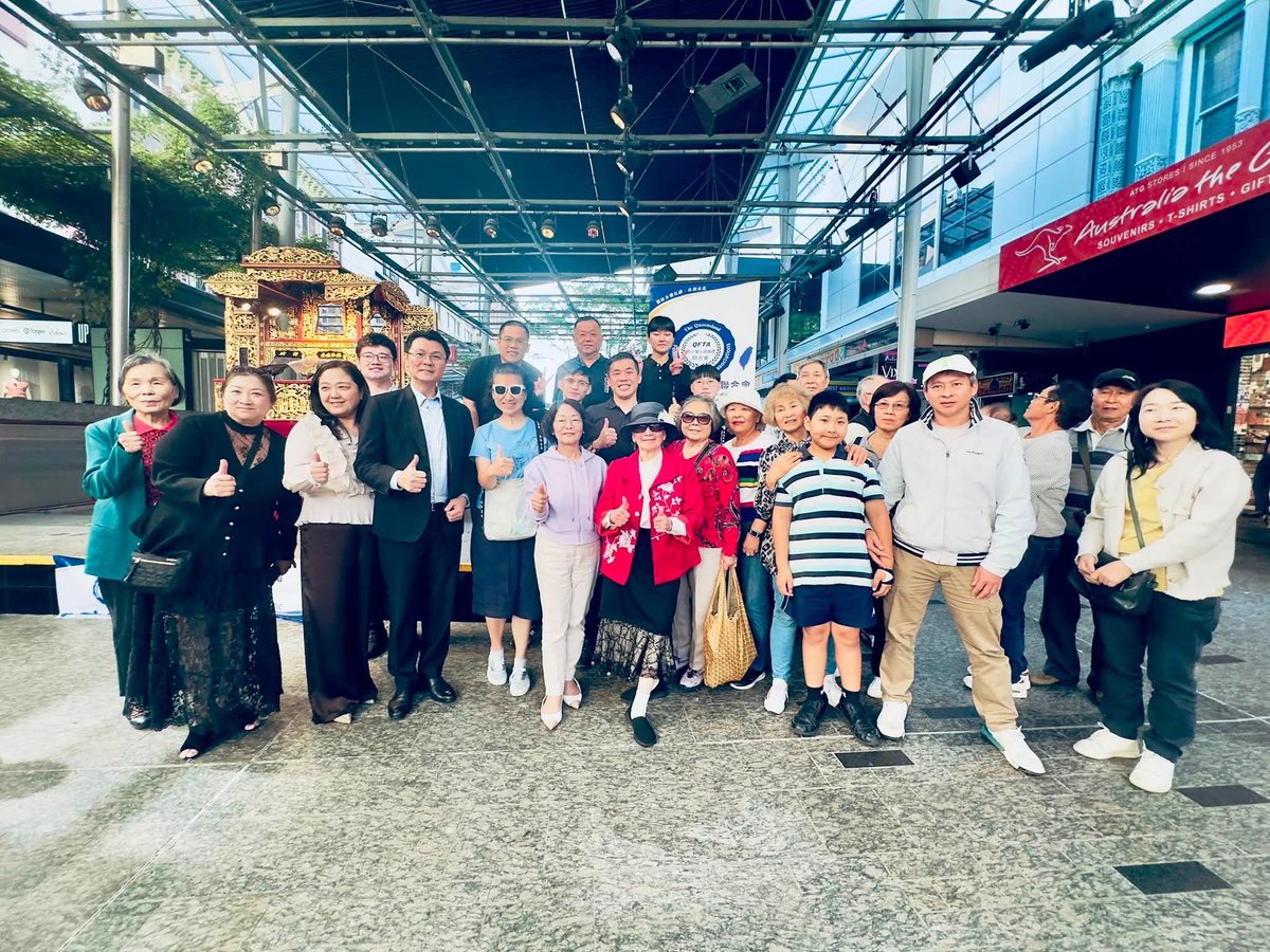 BrisbaneTeco's tweet photo. The Taipei Puppet Theatre delivered captivating performances at the University of Queensland and Queen Street in Brisbane’s city centre, attracting enthusiastic audiences at both venues. https://t.co/KEv8XYcV4p