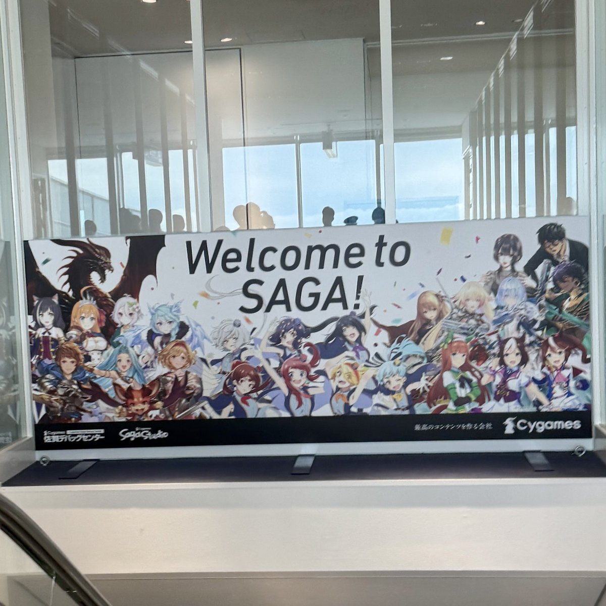Hondo_dagaya_'s tweet photo. 三ヶ月連続佐賀県 https://t.co/NO6vM4THNp
