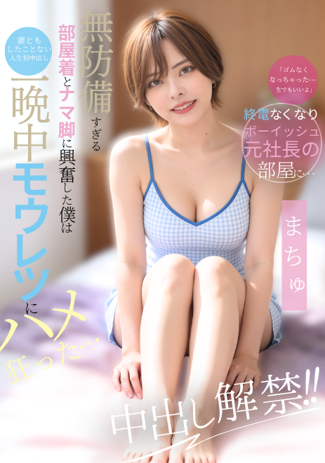 BrandoCoratella's tweet photo. えぐいって　FC2-PPV-550928 https://t.co/7aKGWuYmGm