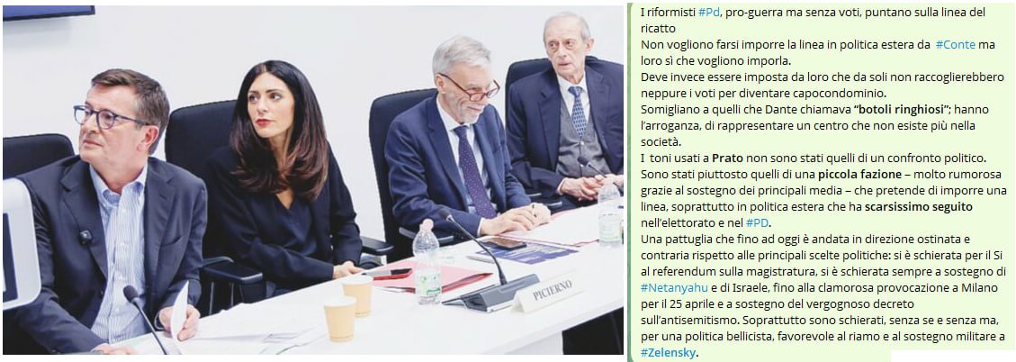 francotaratufo2's tweet photo. I riformisti del #Pd: #Delrio #Gori #Quartapelle #Sensi #Malpezzi #Guerini, pro-guerra ma senza voti, puntano al ricatto
#Fiano pres. Sinistra per Israele lascerà il partito se il #Pd affosserà la legge sull’antisemitismo.
Somigliano a quelli che Dante chiamava “botoli ringhiosi” https://t.co/LsoDa0P6pI