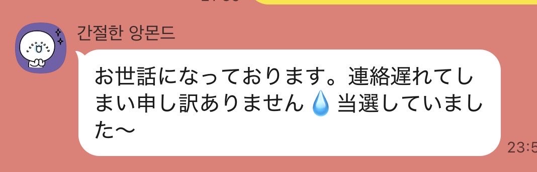 clover_daeri2's tweet photo. Idntt 個別ヨントン
おめでとうございます！ https://t.co/KRO92DGjHo
