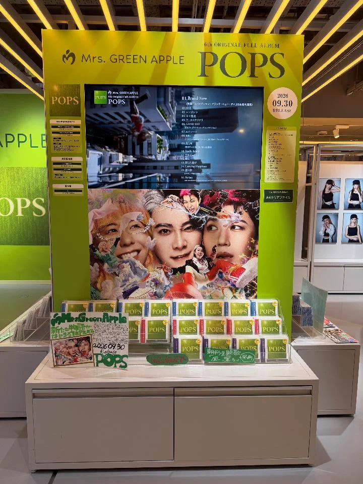SHIBUYA TSUTAYA 地下2F エンタメ/Music(シブツタ) on X: 