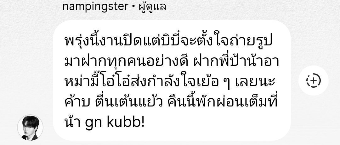 Just_Smile555 tweet picture
