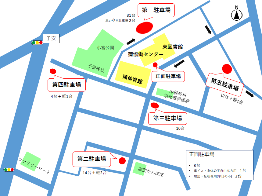 HamaHigashiLib's tweet photo. 東図書館10月のカレンダーと、駐車場のご案内です https://t.co/DBFaRhVCYP