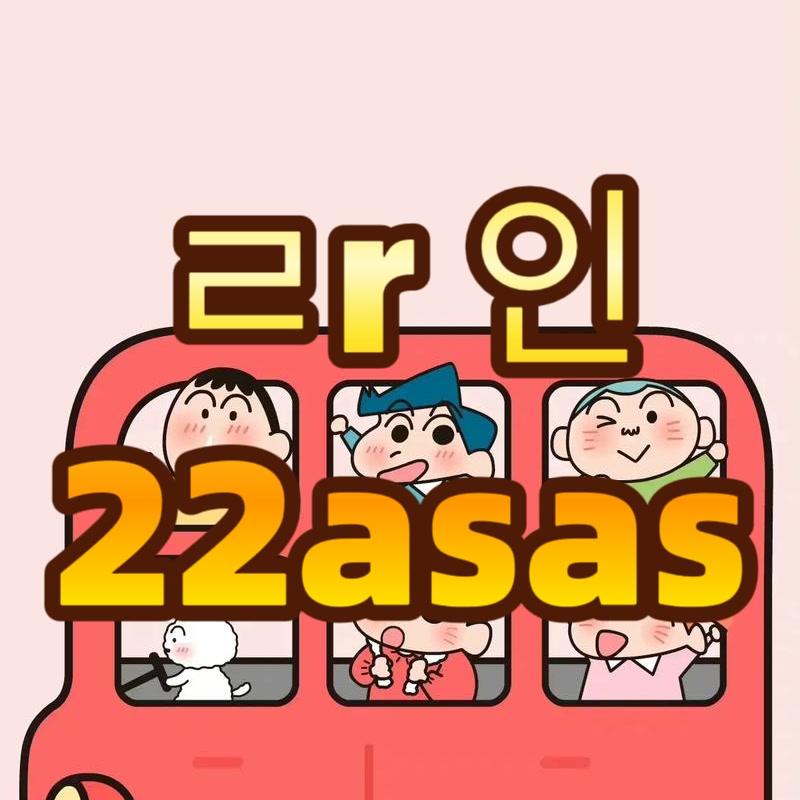 DustiPietsows's tweet photo. 🦏 #안산 #안산ㅈㄱ #안산조건

만날 오빠들 없엉 ???

#ㅁㄴ #섹트 #페이만남 #ㅍㅇㅁㄴ #일탈 #가슴 #오피 #출장 https://t.co/jNnzRw276a