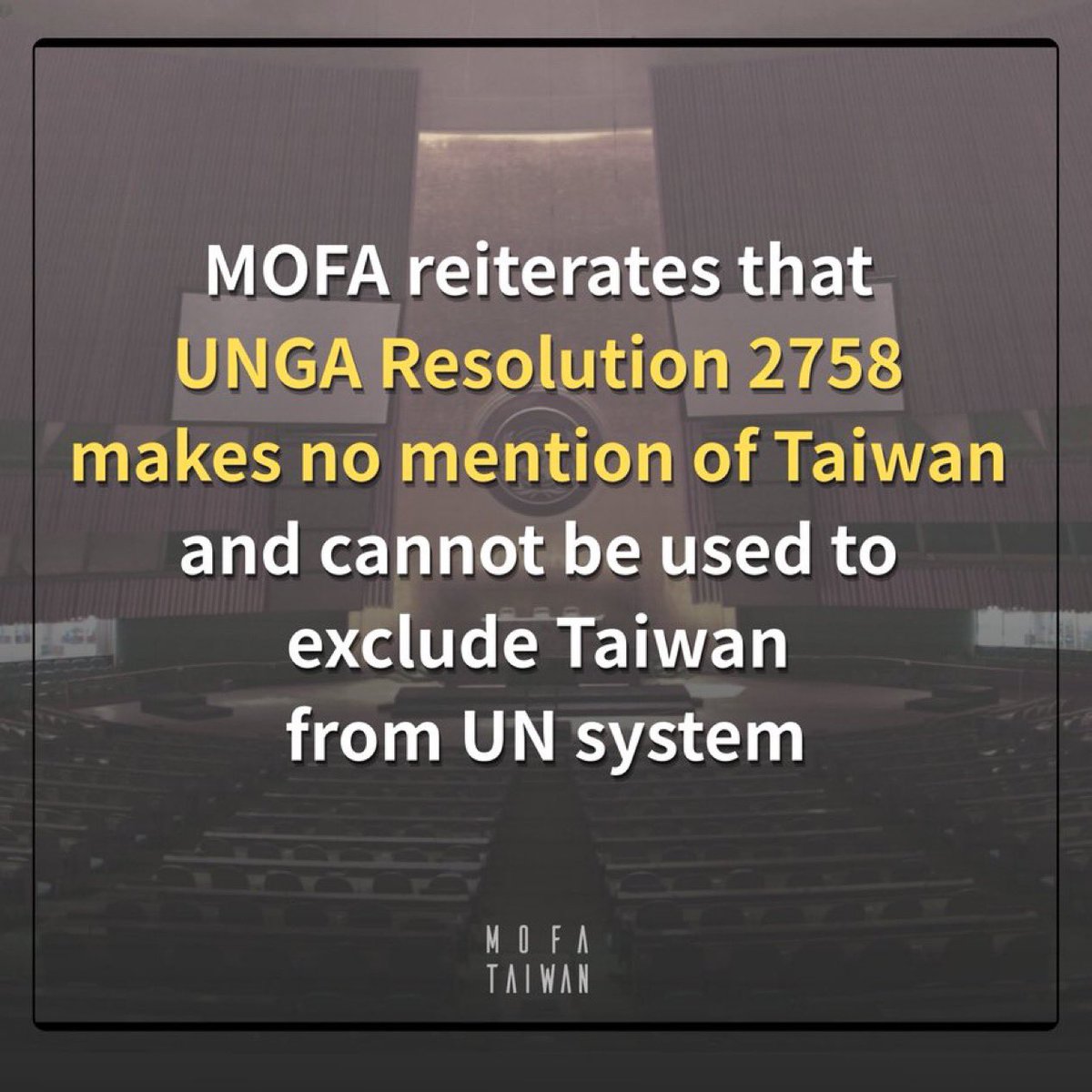 BrisbaneTeco's tweet photo. 150 words. No mention of #Taiwan🇹🇼. #UNGA Res. 2758 neither states that Taiwan is part of China nor authorizes China to represent Taiwan in the #UN system. It cannot be used to exclude Taiwan. We thank our int'l partners for rejecting China’s distortion of the resolution. https://t.co/E3BnRBCjUw