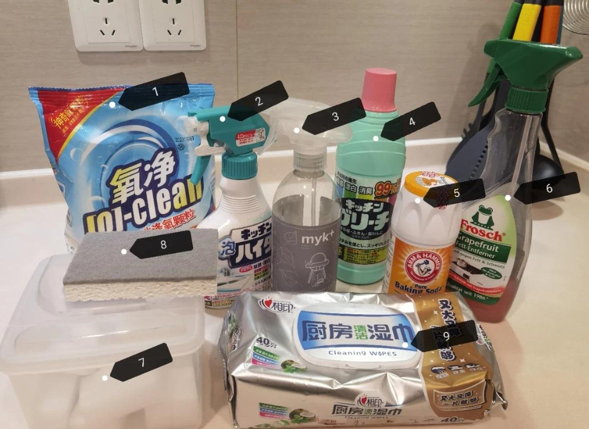 Iris95495449's tweet photo. [Mosquito repellent, laundry detergent, gas burner, car audio - daily essentials making life smooth!]， https://t.co/2tf25LIbIV