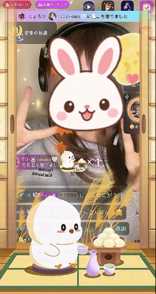 CHORO_outa's tweet photo. 昨日のLIVE🤍いつもたくさんの応援ありがとう🥰②個目の動画にて、LIVE中じょろから貰った🎁がまたバグってエフェクト出て来なかったぁ😭って言ってたら
その次に贈ってくれたami🧸ྀིたんの次に連続で出てきた🤣新しい驚きで楽しかった✨🥰✨撮れてないけど他にもたくさんの🎁ありがとう🥰💕💕💕 https://t.co/PopHLhCLzv