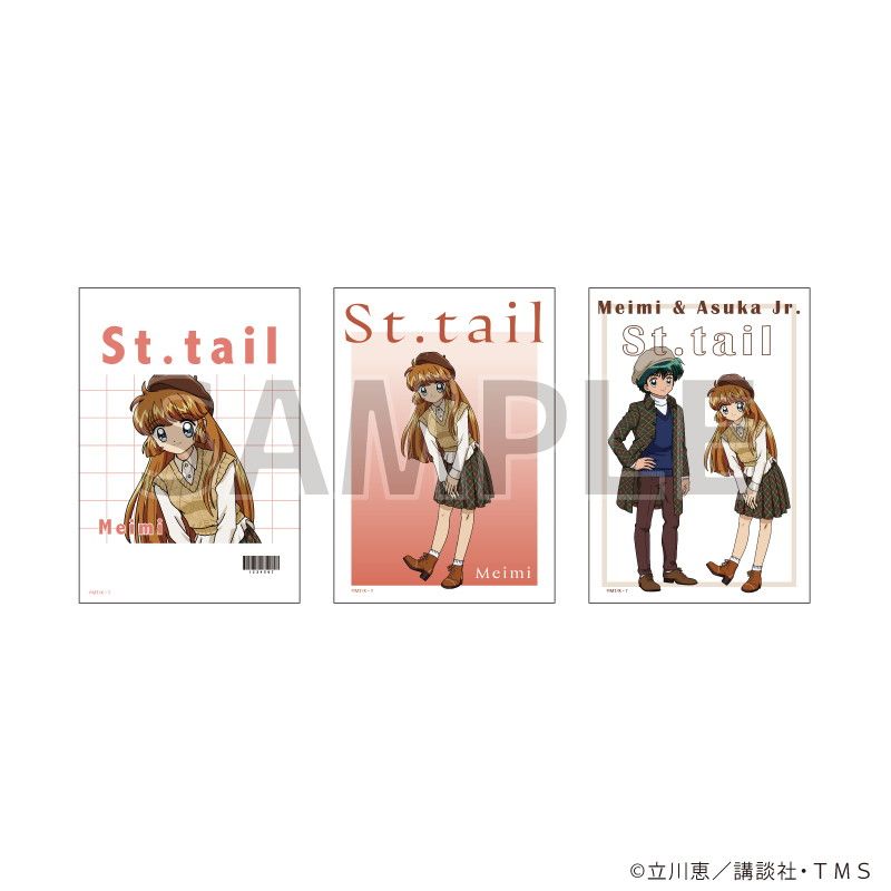 eeo_store's tweet photo. 【商品お取り扱い中📢】

「TVアニメ『怪盗セイント・テール』」の各種商品が eeo Store online にて販売中！

🔻今すぐチェック！
https://t.co/xVUqptbxyH

#怪盗セイント・テール https://t.co/nkhmdBnUAS
