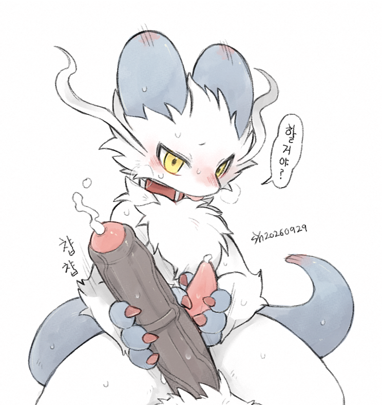syn_YRN's tweet photo. [Ilu Minar] It's too big.. https://t.co/0FnQNp5Nzi