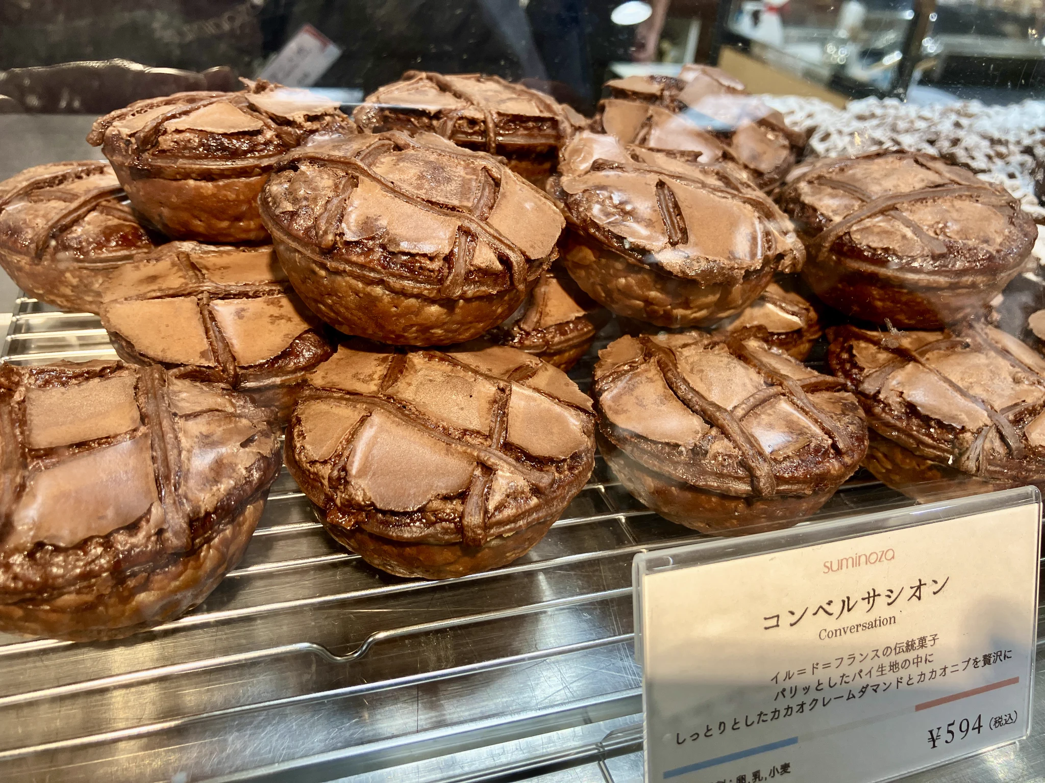 物産展by三越伊勢丹 on X: 